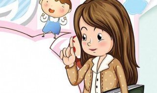 感谢老师教师节句子 感谢老师 教师节