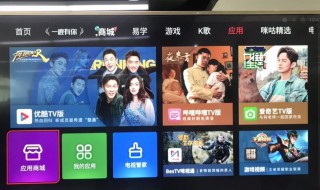 智能手机投屏电视怎么播放（智能手机投屏电视怎么播放视频）