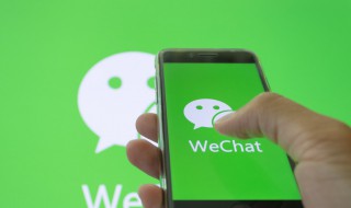 微信名字女唯美（微信名字女唯美小清新）