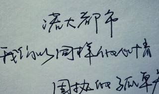 闺蜜的说说发朋友圈（闺蜜的说说感情很深的句子）