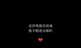 分手怎么说比较好 想分手该怎么说