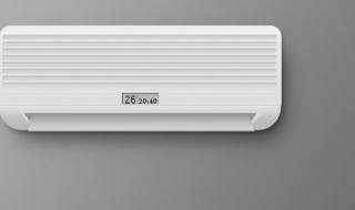 空调怎样用最省电（26度空调一晚上多少钱）