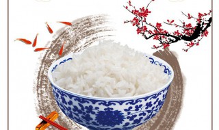 关于节约粮食的古诗（关于节约粮食的古诗词）