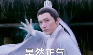 琉璃电视剧大结局 琉璃电视剧大结局剧情