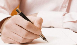 亲家见面开场怎样说（亲家见面开场怎样说定亲）