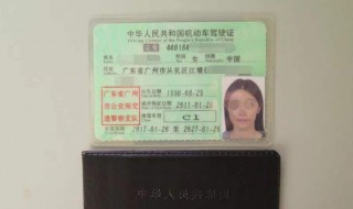 驾驶证过期换证去哪体检 驾驶证过期去什么医院体检