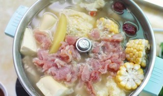 火锅高汤的做法及配方 火锅高汤的做法及配方大全