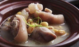 猪爪黄豆汤的做法大全（猪爪黄豆汤的做法大全窍门）