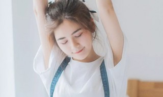 女生有腋毛可以穿无袖T恤吗（有腋毛穿无袖衣好看吗）