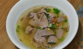 瘦肉汤的做法大全家常（瘦肉汤的做法大全家常做法视频）