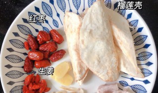 榴莲壳煲骨头汤的做法 榴莲壳炖骨头的做法