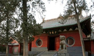 天下第一名刹是什么寺 天下第一名刹是什么寺读刹还是杀