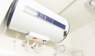 如何清洗热水器水垢（热水器除垢）
