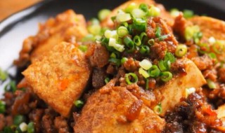 豆腐菜的做法大全家常（豆腐菜的做法大全家常中餐厅主厨）