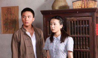 深宅1927电视剧情介绍 电视剧深宅1927高清爱奇艺
