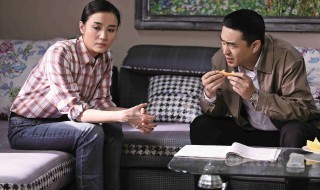 爷们儿大结局剧情介绍 爷们儿大结局剧情介绍