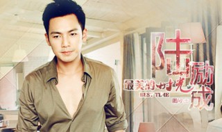 钟汉良出演的电视剧 钟汉良出演的电视剧哪个最好看