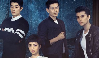 骨语剧情介绍 骨语剧情介绍兰花