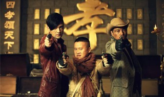 孝子电视剧剧情介绍（孝子电视剧剧情介绍那年拍的）