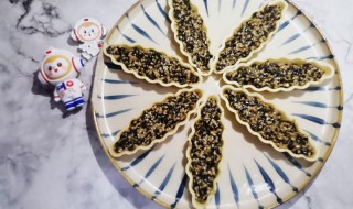 制作焦糖杏仁糯米船小窍门 糯米船杏仁饼的做法