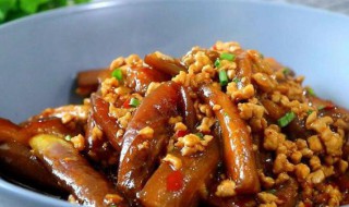 如何做肉末炸茄子（如何做肉末炸茄子好吃）