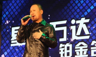 张镐哲个人资料简介 张镐哲个人资料简介身高