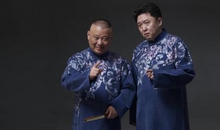 于谦个人资料 于谦个人资料简介及家世