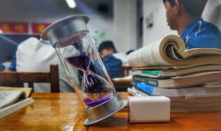 企业审计报告是什么（企业审计报告是什么样的）