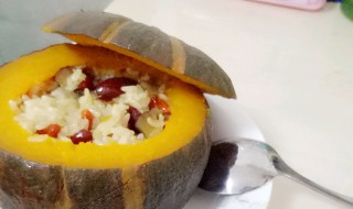 如何做美味的南瓜糯米饭呢 如何做美味的南瓜糯米饭呢