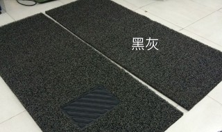门口的脚垫清洗小窍门（门口脚垫子图片怎么清洗）