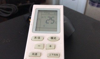 空调除湿功能是什么意思 空调除湿功能是什么意思空调除湿的标志