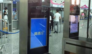 没有身份证怎么坐火车 没有身份证怎么坐火车高铁