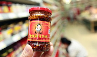 老干妈盖子打开小窍门 如何快速打开老干妈的盖子?