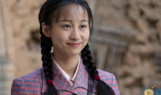 三妹剧情介绍大结局 三妹剧情介绍大结局视频