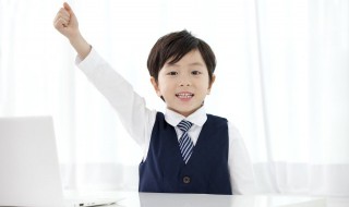 小学生节约小妙招大全（小学生节约小妙招大全简单）