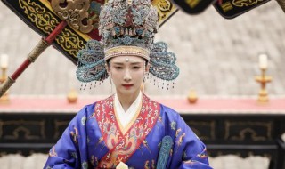 番位是什么意思 电视剧番位是什么意思