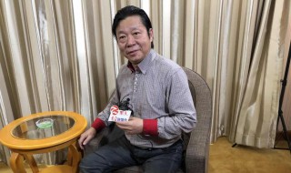 卞留念个人资料（卞留念个人资料 个人简历）