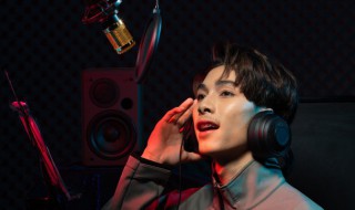 原来你还在这里歌词（原来你还在这里歌词的歌曲名）