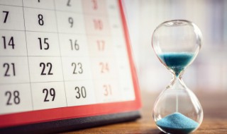 2021年哪天入伏（2021年哪天入伏?三伏一共多少天）