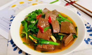鸭血的怎么炒 鸭血怎么炒着吃