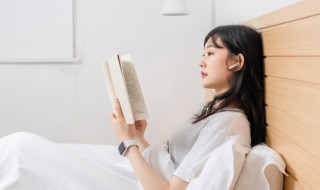 你微笑时好美小说简介（你微笑时好美小说全文免费阅读）