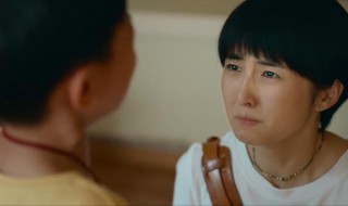 我的姐姐结局是啥 我是姐姐结局是什么