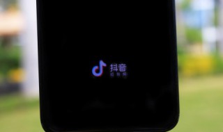 关于抖音号你必须知道的注意事项 抖音号需要注意什么