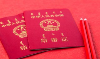 2021年大暑可以结婚吗 2021年大暑农历