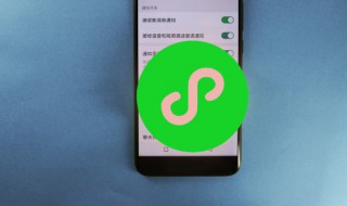 微信名字男霸气（四个字的微信名字男霸气）