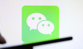 微信名字男生阳光大气 微信名字男阳光开心气质