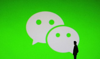 微信名字男生简短好听（微信名字男生简短好听两个字）