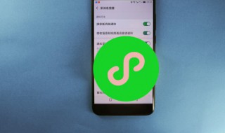 微信名字男孩励志简短（微信名字男孩励志简短霸气）
