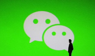 微信名字男生霸气冷酷 微信名字男生霸气冷酷日语