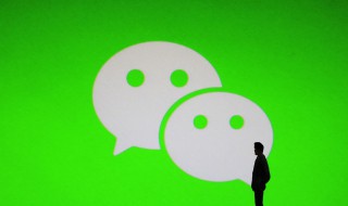 2021最火的微信名字（2021最火的微信名字霸气女）